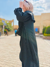 “سكون