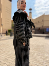 “سكون