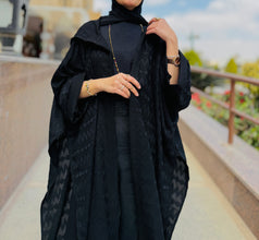“بساطه kaftan “