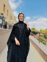 “بساطه kaftan “
