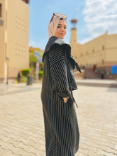 “سكون